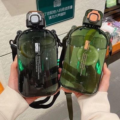 Plastic 750 ml waterfles met stro - uw must-have voor outdoor oefening en fitness