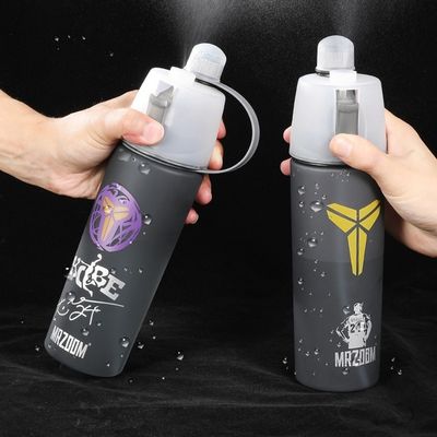 Unisex Outdoor Reizen Cool Fietsen Dubbelwand 600 ml Plastic Cup Geïsoleerde Fles