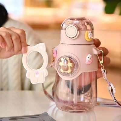 Stijl Drinken Sport Beer Cartoon Kids Outdoor 680ml Plastic Waterfles Met Stro
