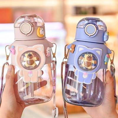 Stijl Drinken Sport Beer Cartoon Kids Outdoor 680ml Plastic Waterfles Met Stro