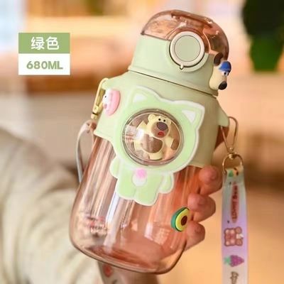PP plastic waterfles met stro Het beste voor kinderen Outdoor Sports Bear Cartoon Design 680ml