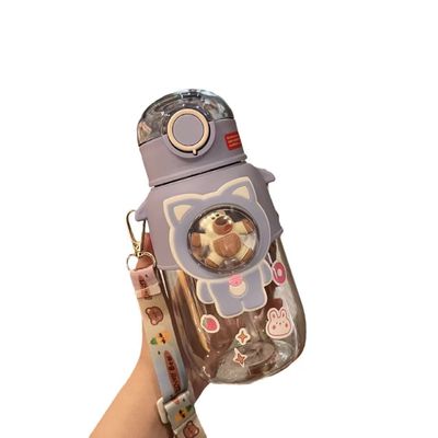 Buitenactiviteit Autonoom rijden Reis Plastic waterfles met stro voor jongeren 680ml