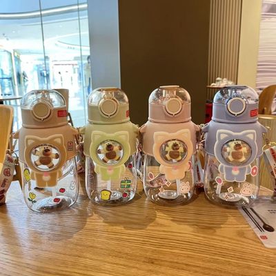 680 ml plastic waterfles met stro Perfect voor buitenactiviteiten en spel van kinderen