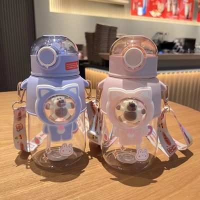 680 ml plastic waterfles met stro Perfect voor buitenactiviteiten en spel van kinderen