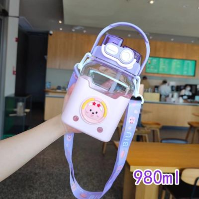 Studenten plastic waterfles met handvat en schouderband 980 ml Cartoon Design