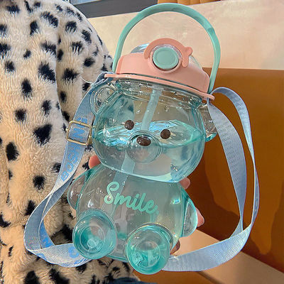 Nieuwste grote capaciteit ketel waterfles met stro voor studenten in zomer schattig stijl