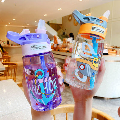 16OZ Kinderen Schattige Draagbare Leakproof Rechte Drink Plastic Waterfles Met Stro