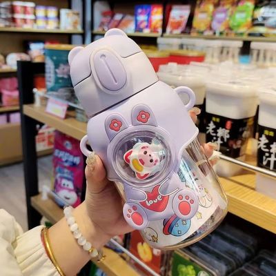 Unisex schattig waterfles Anti-drop stro beker voor kinderen Plastic drinkwaren Kids Cups