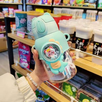 Unisex schattig waterfles Anti-drop stro beker voor kinderen Plastic drinkwaren Kids Cups