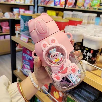 Unisex schattig waterfles Anti-drop stro beker voor kinderen Plastic drinkwaren Kids Cups