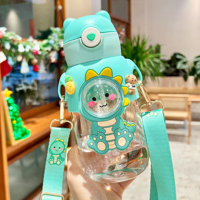 Direct drinken Grote capaciteit Schattig Cartoon Beer Konijn Plastic waterfles Met stro