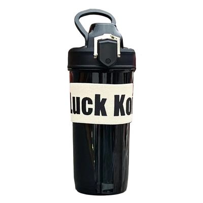Hoog uiterlijk 600 ml Plastic Draagbaar Lucky Simple Straw Sport Reis Koffiekop