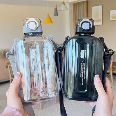 Plastic 750 ml waterfles met stro - uw must-have voor outdoor oefening en fitness