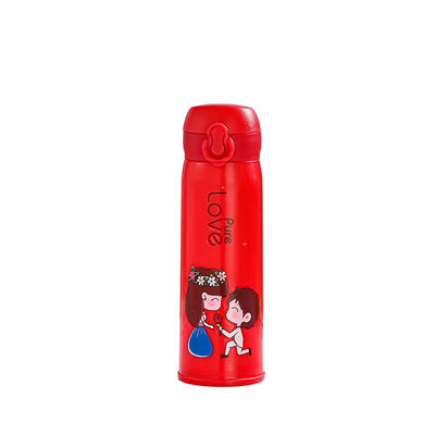 Straight Cup Creatieve Bouncing Water Cartoon Glas Verzegeld lekvrije Activiteit Gift Cup