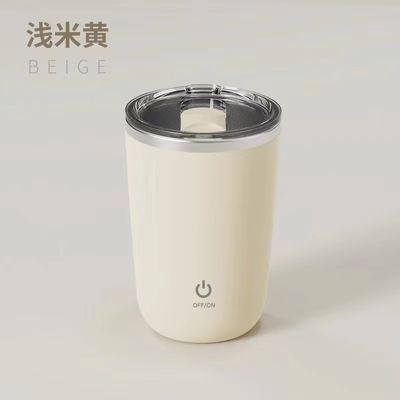 350 ml roestvrij staal elektrische magnetische koffiebeker met automatisch mengen en roeren