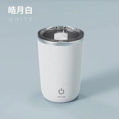 Creatief ontwerp Magnetische zelf roerende mengkoffiebeker 350 ml roestvrijstalen reisbeker met deksel