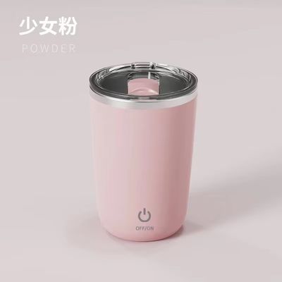 Creatief ontwerp Magnetische zelf roerende mengkoffiebeker 350 ml roestvrijstalen reisbeker met deksel