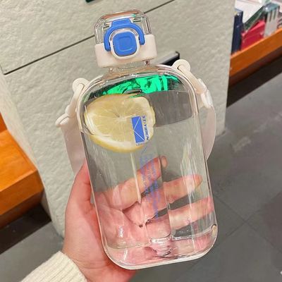 750 ml vierkante heldere waterfles Draagbaar, BPA-vrij en perfect voor hydratatie onderweg
