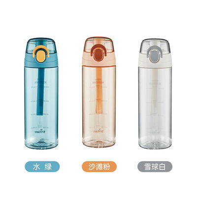 600 ml Tritan waterfles voor strandpoeder Sport Draagbaar Hoogtemperatuurbestendig
