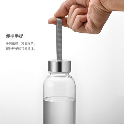 300 ml / 400 ml / 500 ml Custom Pattern Plastic Flask Perfect voor Outdoor Sports Kettle en TOUR