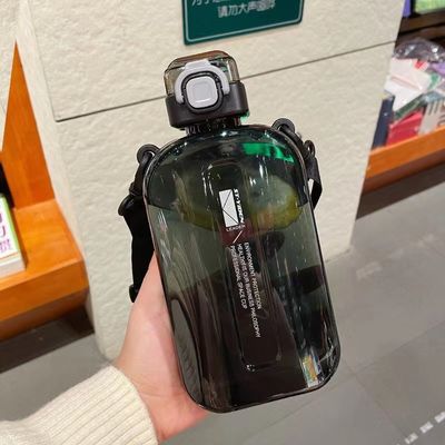 Blijf overal gehydrateerd 750 ml vierkant heldere waterfles met touw en lekdicht deksel