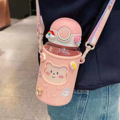 Anti-corrosie bedekte 620 ml plastic waterfles met beervormig deksel en Lanyard Cute