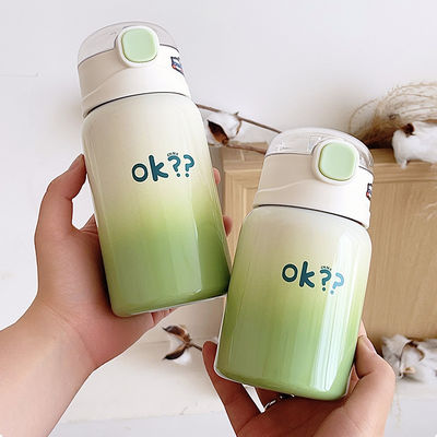 Milieuvriendelijk ontwerp 350 ml/450 ml vacuümbeker kogelproductie voor kinderen en studenten