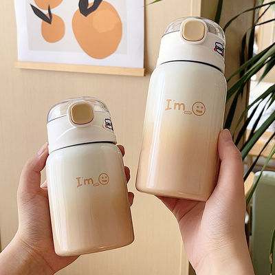 Milieuvriendelijk ontwerp 350 ml/450 ml vacuümbeker kogelproductie voor kinderen en studenten