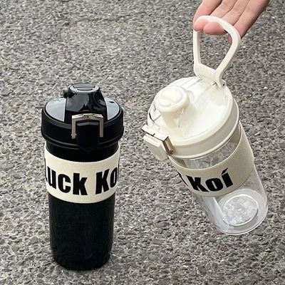 600 ml herbruikbare plastic strobeker met aangepast logo Eco-vriendelijke waterfles zoals in de foto