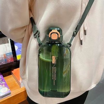 Behoorlijk en aanpasbaar aantrekkelijk ontwerp BPA-vrij sportwaterfles 750 ml