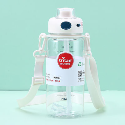 700 ml en 830 ml Gym Gallon Sport waterfles met tijdmarker BPA-vrij herbruikbaar plastic Tritan