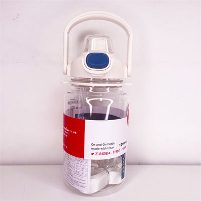 Witte 1.2L Sport Plastic Gradient Straw Waterfles Met Tijdmarker Voor Dagelijks