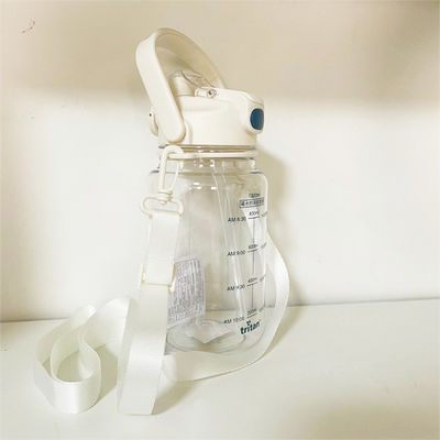 Witte 1.2L Sport Plastic Gradient Straw Waterfles Met Tijdmarker Voor Dagelijks