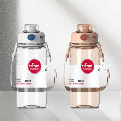 Best Custom unieke tarwe stro Plastic Cup Direct Drinkwater Fles voor atleten