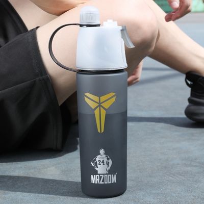 Unisex Outdoor Reizen Cool Fietsen Dubbelwand 600 ml Plastic Cup Geïsoleerde Fles