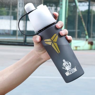 Unisex Outdoor Reizen Cool Fietsen Dubbelwand 600 ml Plastic Cup Geïsoleerde Fles