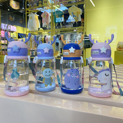 Schattige ontwerp 600ml tekenfilm kinderen bekers Plastic drinkwaterfles met stro
