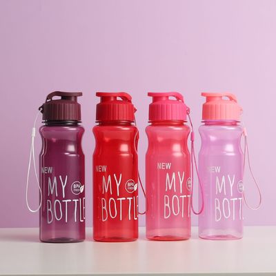 480 ml Matte Creative Gym Cup BPA-vrij 500 ml sport plastic drankjes flessen voor buiten