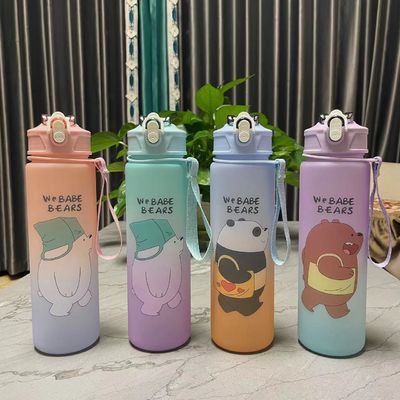 Milieuvriendelijk BPA-vrij Gradiaal Kleur Motiverend Gym Fitness Sport Tritan Waterfles Set