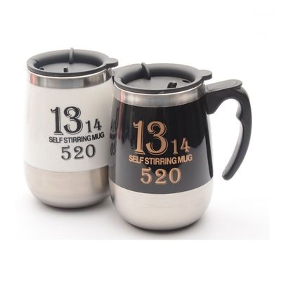 Duurzame en stijlvolle automatische magnetische mok voor uw ochtendkoffie