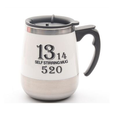 Duurzame en stijlvolle automatische magnetische mok voor uw ochtendkoffie