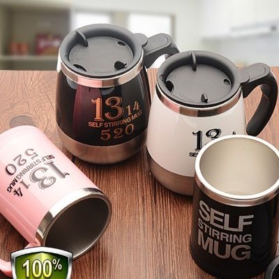 304 roestvrij staal koffie-melk mengbek met magnetische mok en zelf roerfunctie