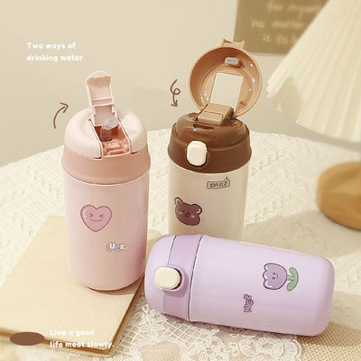 480 ml capaciteit Leuke tekenfilm kinderen waterflessen camouflage thermos voor terug naar school