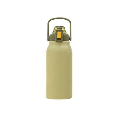 Milieuvriendelijke vacuümdrinkpot capaciteit 1700ml Perfect voor gymtrainingen