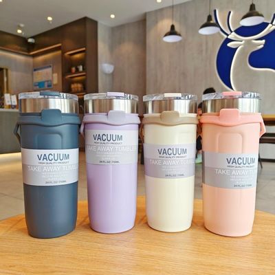 Alle-in-één 710ML Double Wall Customized Logo Coffee Tumbler Perfect voor uw bedrijf