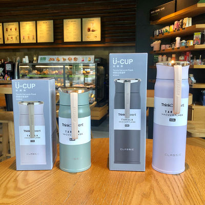 TOUR-Ready Vacuüm Geïsoleerde Thee Infuser Fles voor losse blad thee koffie kenners